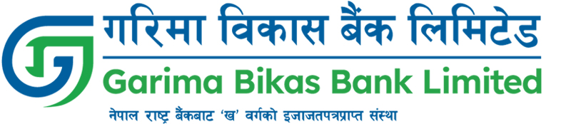 Garima Bikash Bank logo