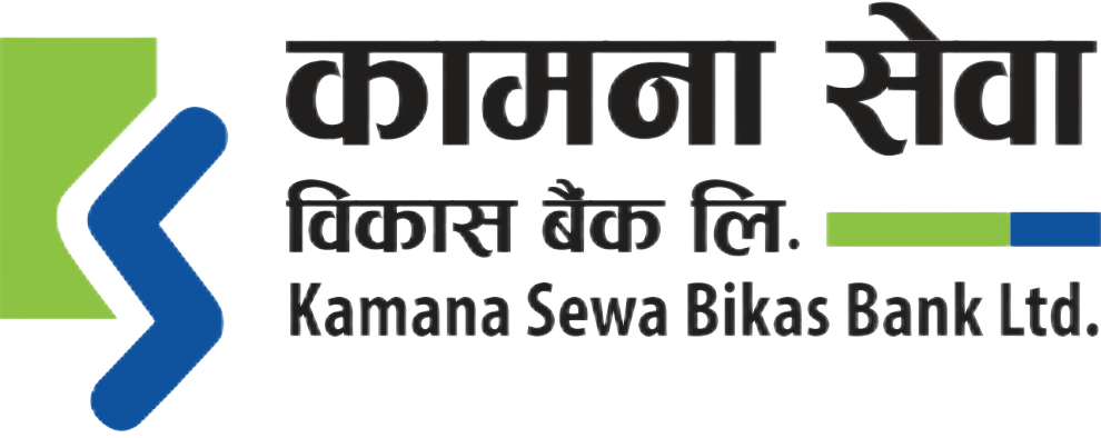 Kamana Sewa Bikas Bank logo