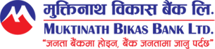 Muktinath Bikas Bank logo